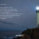 라하