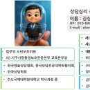 진벌1리 네이버블로그