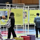 카이스트 창의학습관 이미지