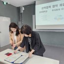 주식회사 경민