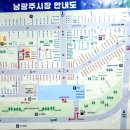 진석수산 이미지