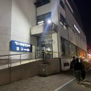 강동구청역 4번출구(뒤) 이미지