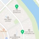 송산광개토대왕공인중개사사무소 이미지