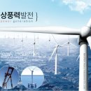 마스텍중공업㈜ 이미지