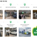 마리오카서비스 이미지