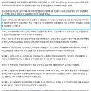 굿모닝다이어리