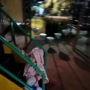 꺼내입꼬 Daum카페