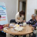 복지1리(남) 이미지