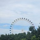 노강산한우 | 시험 끝나고