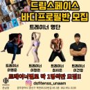 스페이스디엠 이미지