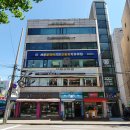 창동카페바리스타학원