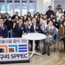 청개구리 이미지