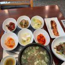 박홍열갈비탕 이미지