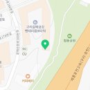 현대IX공인중개사사무소 이미지