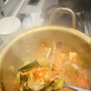 네모92(네모구이) 이미지