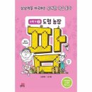 도형농장 이미지