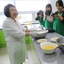 농산물가공체험교육관2층 네이버블로그