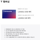 파리바게뜨시흥장곡역점 네이버블로그
