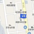 홍은표외과의원 이미지