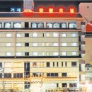 아라비안관광나이트 이미지