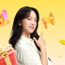 스마일익스프레스 이미지