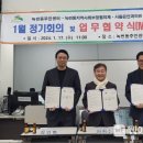 서울온안과의원 이미지