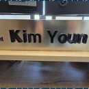다온컨설팅 이미지