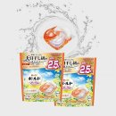 오렌지세탁 이미지