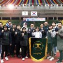 강호태권도 이미지