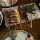 겟오프