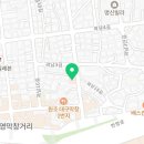 식껍남외점 이미지