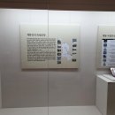 국궁장(신도정) 이미지