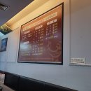 수정로153번길 네이버블로그