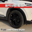 설개로2번길 이미지