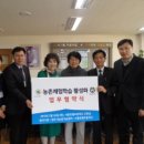 장월초등학교 이미지