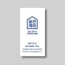 바로일성형외과의원 이미지