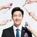 스타일채널