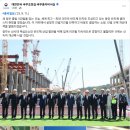 쌀공장