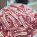 미건식육식당 예약 안 하고 갔다가 후회한 이유｜목포 삼겹살 맛집 후기