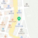 뉴필모텔