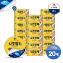 (주)사조대림 이미지