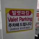 일번지무인호텔 이미지