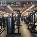 신화휘트니스센터 이미지
