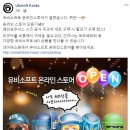 에이치피 소프트 이미지