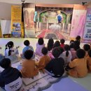 태인초교병설유치원 이미지