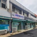 롯데상가 | 군산 나운동 속눈썹펌 <서윤뷰티라인> 컬 유지력 최고 단골 후기!