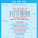 워시존 하남EV센터 이미지