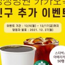 생생병원 이미지