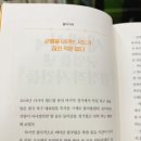 세계사