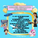 하신상사 이미지